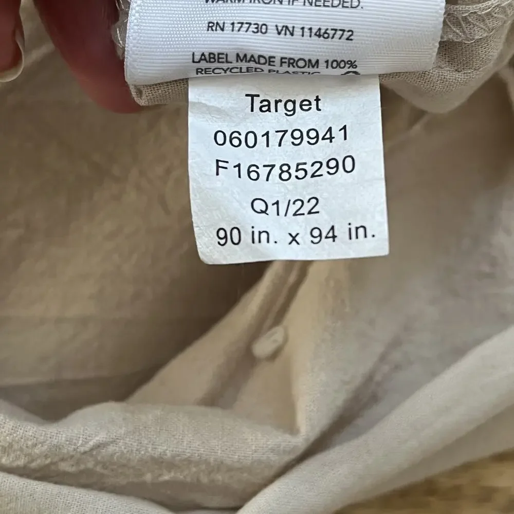 Threshold Queen Duvet Cover 100% Cotton Tan Embroidery Zipper Closure